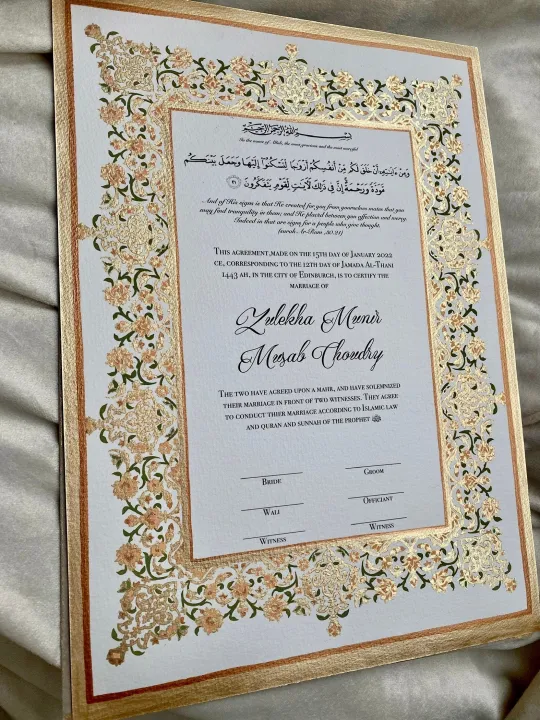 nikkah%20certificate%20frame%20-%20Image%202