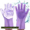Silicone Dish Washing Gloves. 