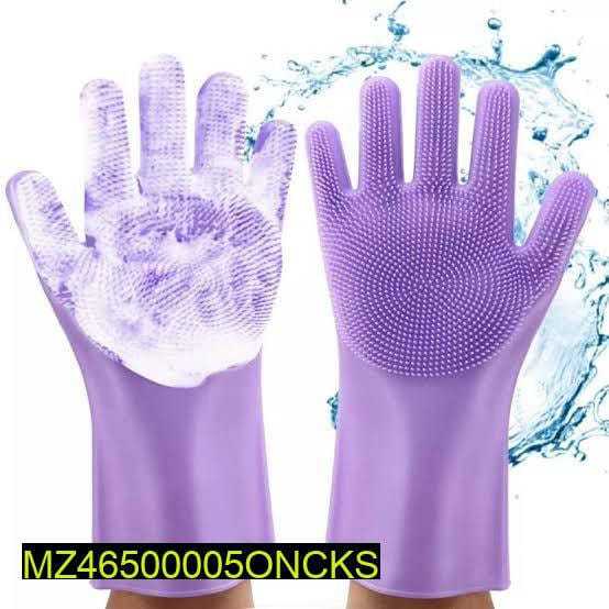 Silicone Dish Washing Gloves
