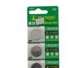 5pcs CR2025 Button Battery 3V Lithium Coin Cells. 
