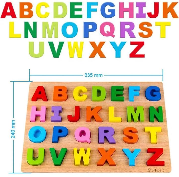 thumbnail image 2 of HONITANO Russian Alphabet Wooden Puzzle - Montessori Educational Toy For Early Childhood Learning 2 of 12