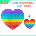 AliToys 2Pcs Pop It Fidget Toy sale Big Size Buy 1 Take 1 Small Educationl Toys for Kids baby and girl Birthdays Gift. 