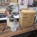 New Electric Masticating Wide Mouth Fruit and Vegetable Slow Juicer Multifunctional Large Diameter Automatic Juicer machines .Suitable for outdoor Multifunctional Squeezing Soybean Milk Machine Home Commercial Kitchen Juice Residue Separation Caliber,. 