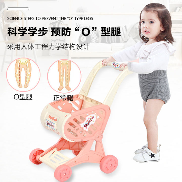 Children's%20Mock%20Shopping%20Cart%20Play%20House%20Toys%20Mock%20Baby%20Trolley%20Little%20Girl%20Supermarket%20Shopping%20Cart%20-%20Image%202