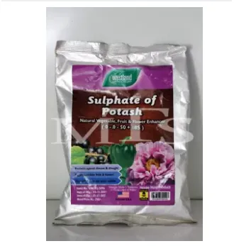 SOP%20SULPHATE%20OF%20POTASH%200-0-50%20(USA%20IMPORTED)%20400%20grams%20-%20Image%203