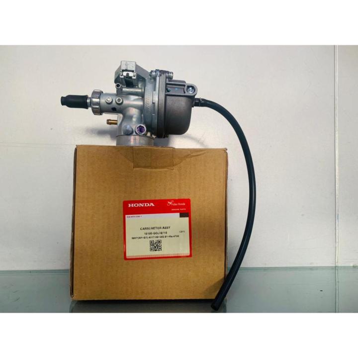 Honda Genuine Carburetor CD-70