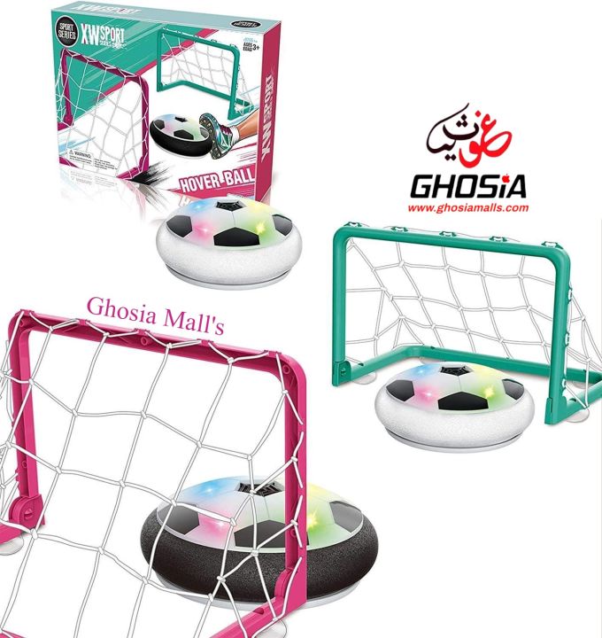 Magic Floating Foot Ball Game Hover Ball with 2 Portable Goal Posts Indoor Soccer with Colorful Lights - 9705