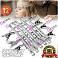 Pack of 12 Steel Section Clips Hair Salon Sectioning Clips For Women Duck Clips Hair Clip, Hair Accessory Set  (Silver). 