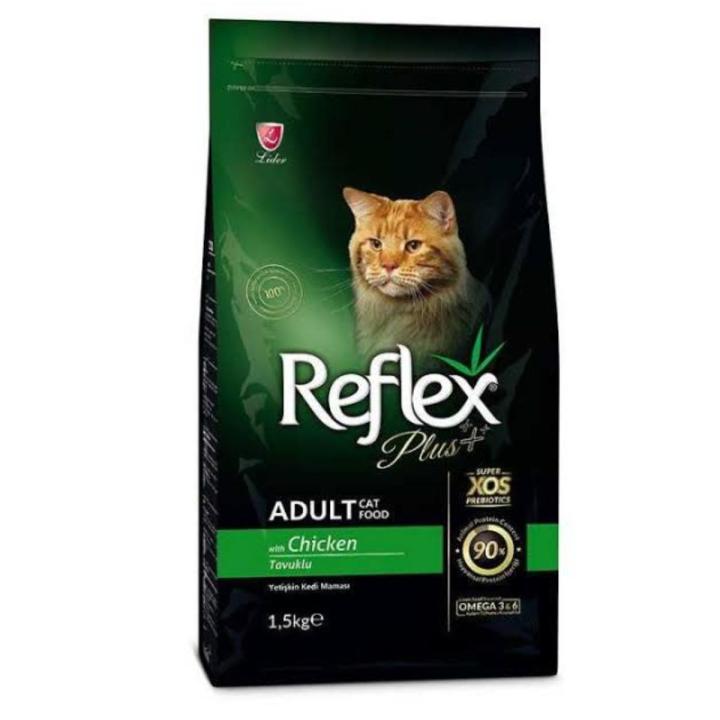 Reflex Plus Adult Cat Food 1.5 Kg - Chicken Flavor