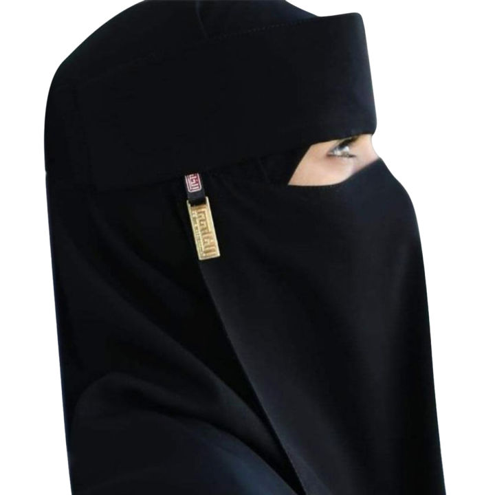 Zip Forhead Niqab Patti