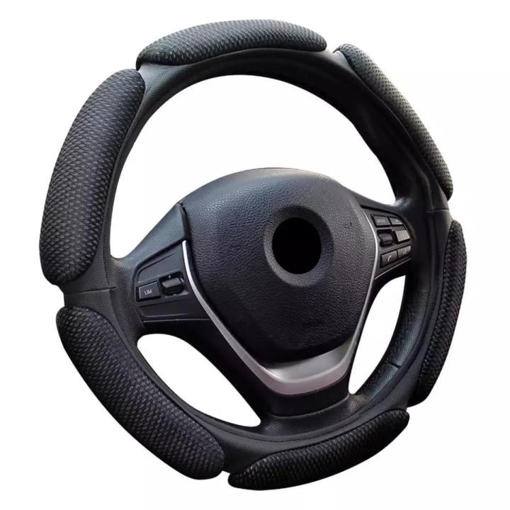 Mehran Soft Steering Cover - Burger Style