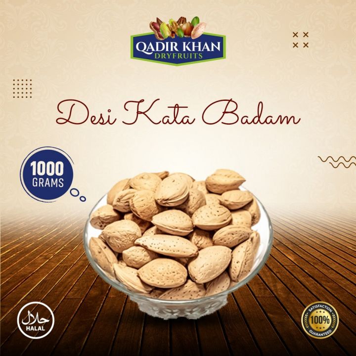 Almonds metha desi badam high quality fresh stock 500 grams