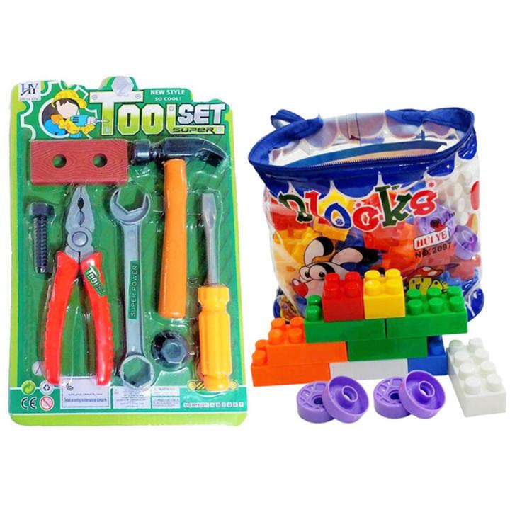 Pack Of 2 Building Blocks Toy 51 PCS & Tool Set Toy 7 PCS | Daraz.pk