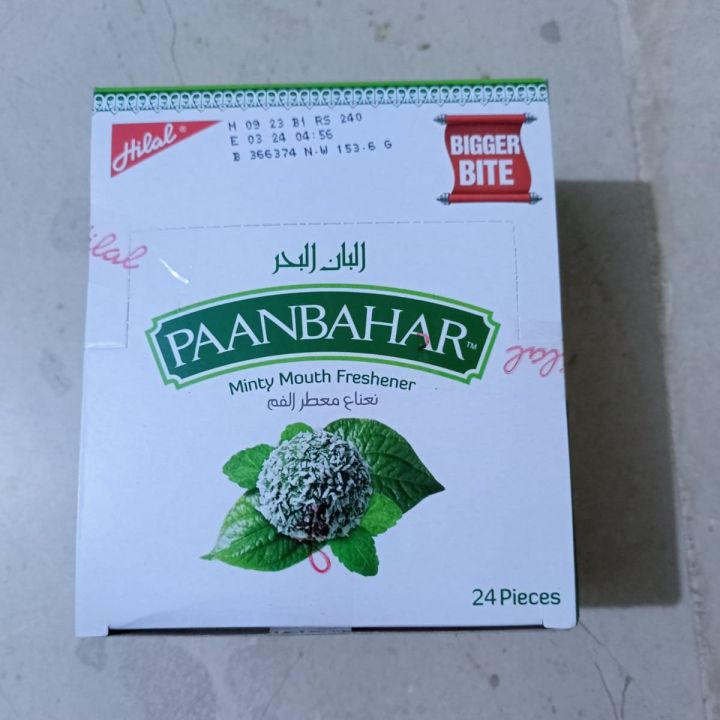 Pan Bahar Minty Mouth Freshener (24 Packs)