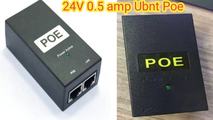 Ubnt%20Poe%20Litebeam%20Powerbeam%20%2024v%20-%20Image%202