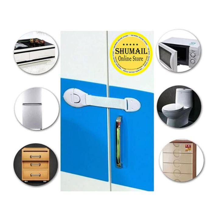 Child Safety Lock Baby Child Safety Care Plastic Locks With Baby Protection Child Safety Drawer Door Cabinet Cupboard - Pack of 5 Pcs.