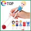 【ETOP】 Hot Lightning McQueen 3D Kids Learning Chopsticks Kid Training Chopstick Elsa Anna Serious. 