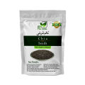 Chia Seeds - Pak Herbs Original Chia Seeds - 50 gm - Real Chia Seeds for weight loss organic - 50 gm. 