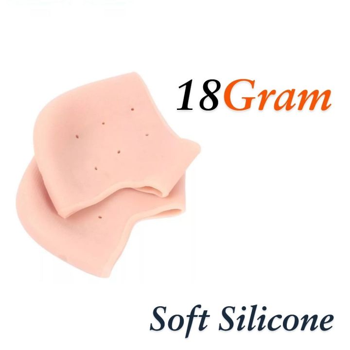 1 Pair Squishy Soft Silicone Moisturizing Heel Socks Feet Skin Care Anti Crack Control Foot Protecto ..