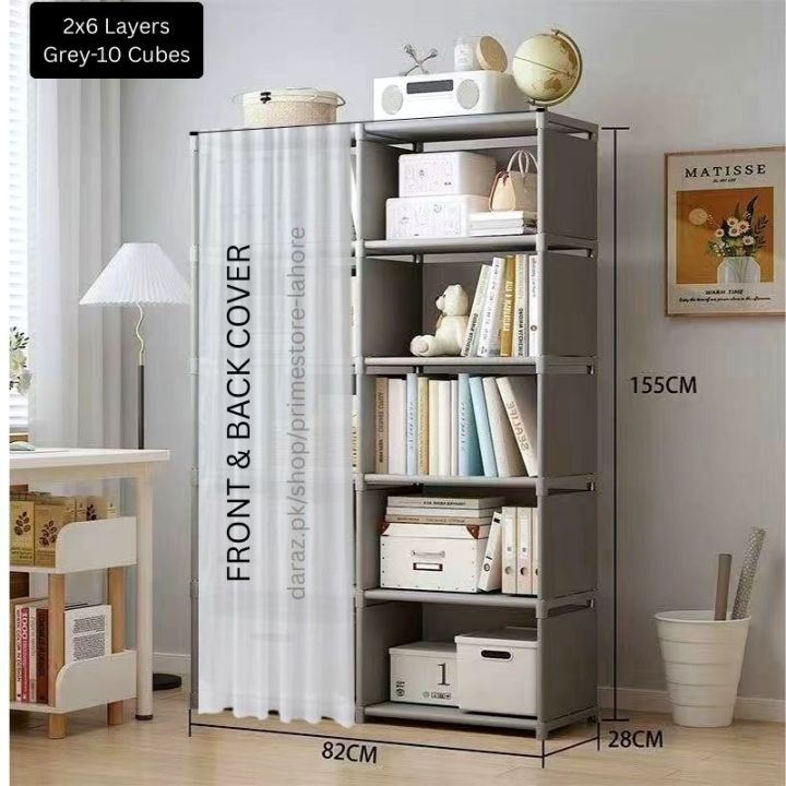Adjustable%20Bookshelf%20%7CBook%20rack%20Multi-Compartment%20Bookcase%20with%20Rear%20Wall%20Cloth%20&%20Front%20Curtain%20for%20Bedroom%20-%20Image%205