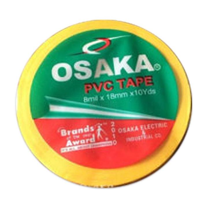 Osaka PVC Tape - 10 Yards (18mm) - Yellow