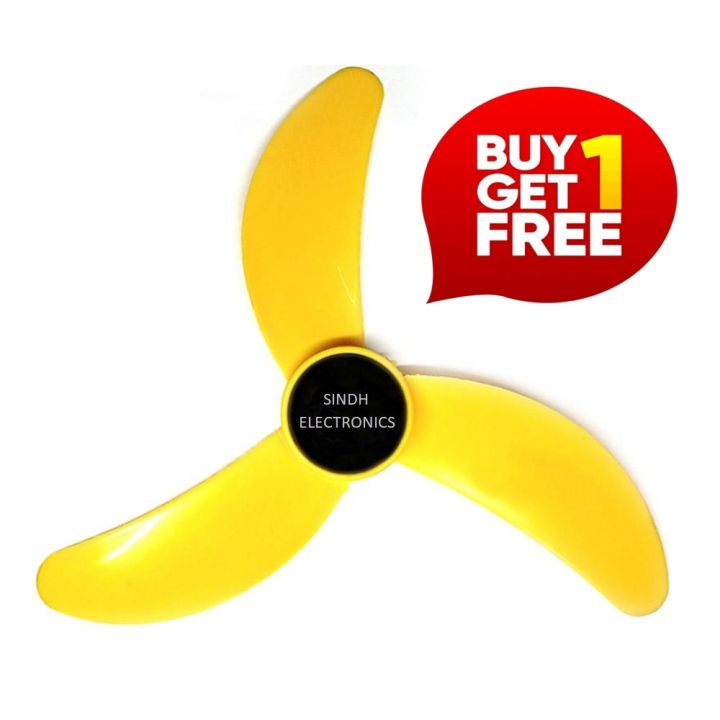 Buy 1 Get 1 Free - 10" inch - Fan Propeller Fan Wings Fan Blades For DIY 12V DC Fan Random Color