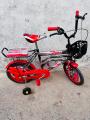 Tiger Two wheeler 16  Inch Cycle With Brakes & Supporting Wheels. 