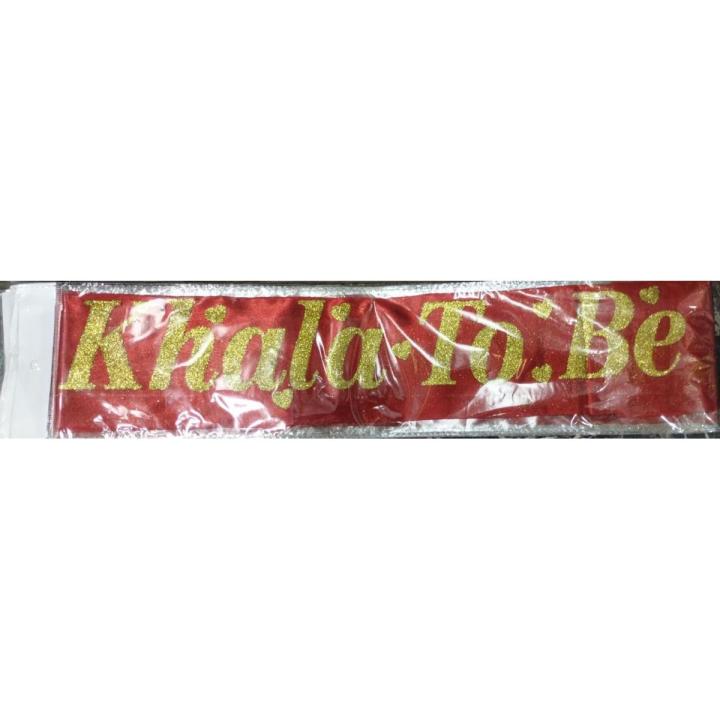 Khala to be sash