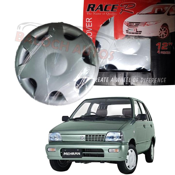 Suzuki M E H R A N Wheel Covers - 4 Pieces set - 12 Inches