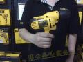 Dewy D104 10mm Heavy Drill Machine - China. 