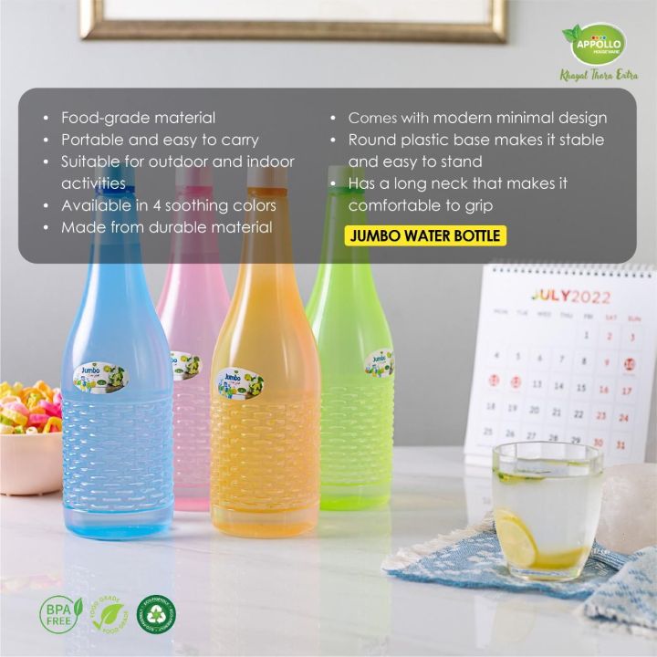 Pack%20Of%204%20Plastic%20Jumbo%20Water%20Bottles%20Super%20Cool%20Water%20Drink%20Bottles%20Fridge%20and%20Refrigerator%20Water%20Bottles%20Smart%20Drink%20Plastic%20Water%20Bottle%20Fridge%20Water%20Bottle%20for%20Gym,%20Home,%20Travel,%20School,%20Kid,%20Juice,%20Drinks%20High%20Quality%20Multi%20Color%201.2%20Ltr%20Each%20-%20Image%203