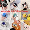 airpods 3rd generation case Airpods 1/2 pro cover Silicone Shock-Absorbing Protective AirPods 3 2021 Casing Skin with Keychain Earphone Charging Shell. 
