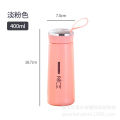 400 ML Insulted Water Bottle For Girls, Boys, Gym , Home Use And Travel Glass / Plastic Water Bottle Sport Water Bottle Double Walled Keep Water Cold /Hot ,Water Bottle For Gym, Water Bottle For School , BPA Free Grade Plastic Leak Proof 1Piece. 
