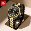 Classic Men’s Watch – Gold Plated Bezel with Steel Bracelet. 