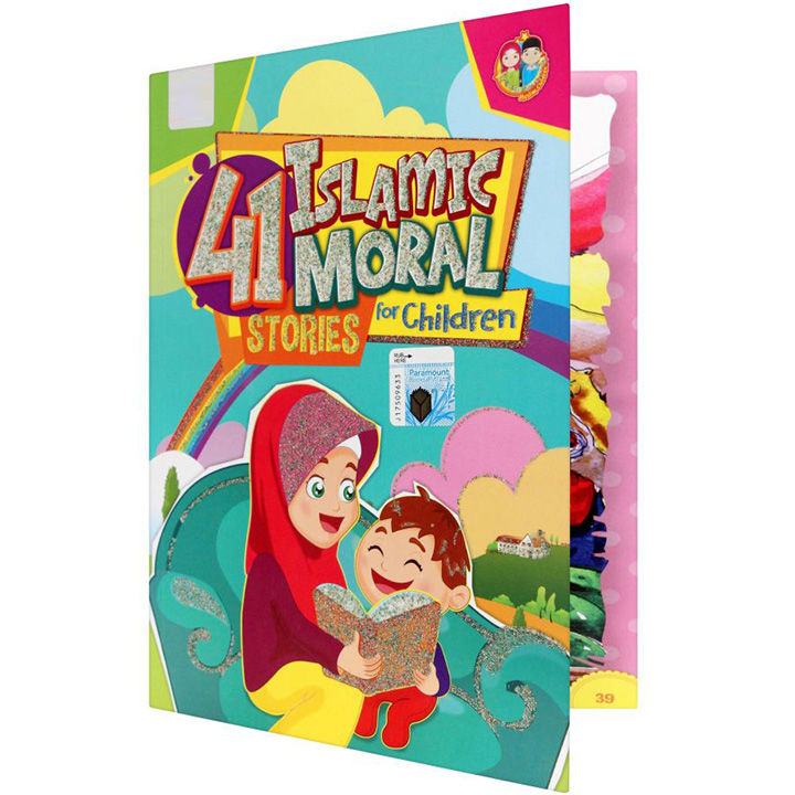 41%20Islamic%20Moral%20stories%20for%20Children%20-%20Image%202