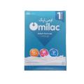 OMILAC STAGE 1 STARTER INFANT FORMULA 200G. 