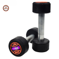 Rubber Coated Dumbbell – Anti-Slip Chrome Knurled Handle Cast Iron Weight for Home Gym & Strength Training | 1kg to 15kg | Floor-Friendly Rubber Finish | Men & Women (Single / Pair). 
