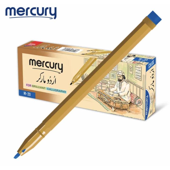 URDU Marker (Box of 10 Pcs)