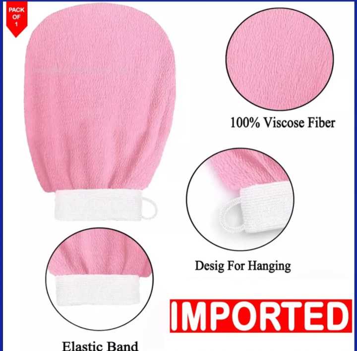 Beauty%20Essential%20Exfoliating%20Bath%20Washcloth%20Scrub%20Mitt%20for%20Body%20-%20Image%205