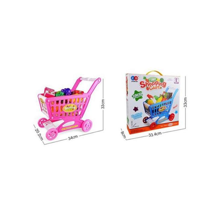 Funny Shopping Cart for Kids