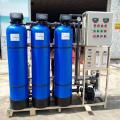 Ro mineral Water Plant 1000 Gpd. 