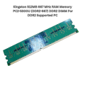 Kingston 512MB 667 MHz RAM Memory - PC2-5300U (DDR2-667) DDR2 DIMM For DDR2 Supported PC. 