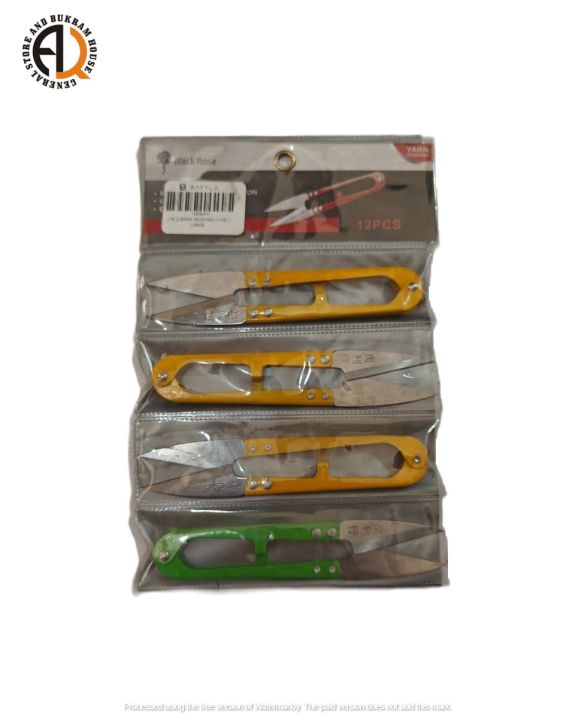 2%20Pcs%20Medium%20Multicolor%20Stainless%20Steel%20U-Shape%20Cloth%20Yarn%20Thread%20Snipper%20Cutter%20for%20Sewing,%20Knitting,%20and%20Crafting%20-%20Image%203