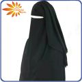 Triple Layer Abaya Naqab / Nikab Hijab For Girls / 3 Layer Nikab. 