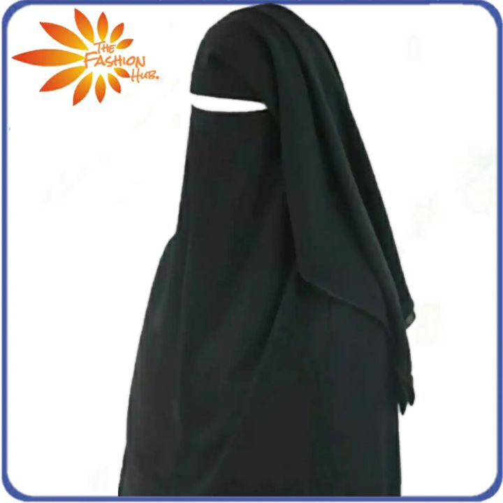 Triple Layer Abaya Naqab / Nikab Hijab For Girls / 3 Layer Nikab