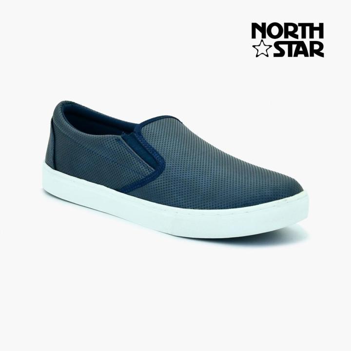 Bata north star shoes microfoon deals