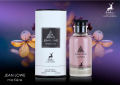 Jean Lowe Matiere Maison Alhambra EDP 100ml Inspired by Matière For Men and Women. 