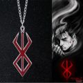Berserk Symbol Necklace The Mad Warrior Norse Viking Mythology Keyring Pendant Jewelry. 