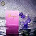 Princess Perfume For Girls | Butterfly Original Perfume For Women. 