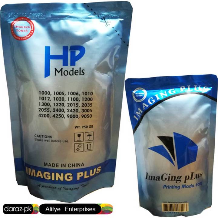 Imaging Plus Printing Made Easy - HP Model Laser Toner Refill Powder Ink - Refill Your Printer Toner - 250gm - Black